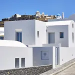 Lägenhetshotell Nova Luxury